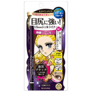 AsiaBeautyMall Isehan Kiss Me Heroine Make Long Stay Gel Eyeliner Eyeliner White Smoke Black