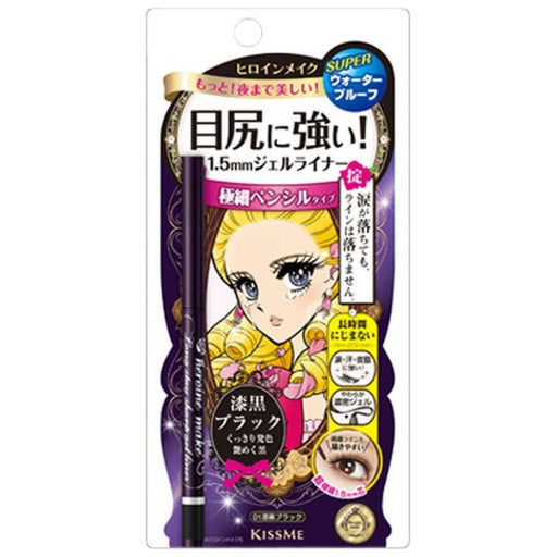 AsiaBeautyMall Isehan Kiss Me Heroine Make Long Stay Gel Eyeliner Eyeliner White Smoke Black