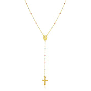 Bids.com 14k Tri Color Gold Lariat Rosary Necklace Necklaces White Smoke 26 / Tri-Color Gold
