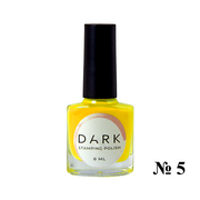 nbmsupply DARK STAMPING POLISH YELLOW №05, 8 ML  Article : S005 White Smoke