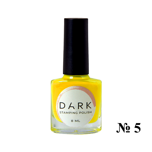 nbmsupply DARK STAMPING POLISH YELLOW №05, 8 ML  Article : S005 White Smoke