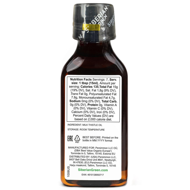 SiberianGreen.com Milk Thistle Oil 100ml | Best Silymarin Supplement for Health Cooking Oils White Smoke