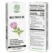 SiberianGreen.com Milk Thistle Oil 100ml | Best Silymarin Supplement for Health Cooking Oils White Smoke