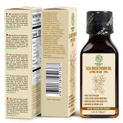 SiberianGreen.com Siberian Sea Buckthorn Oil with Pure Cedar Resin - 100ml Cooking Oils Tan