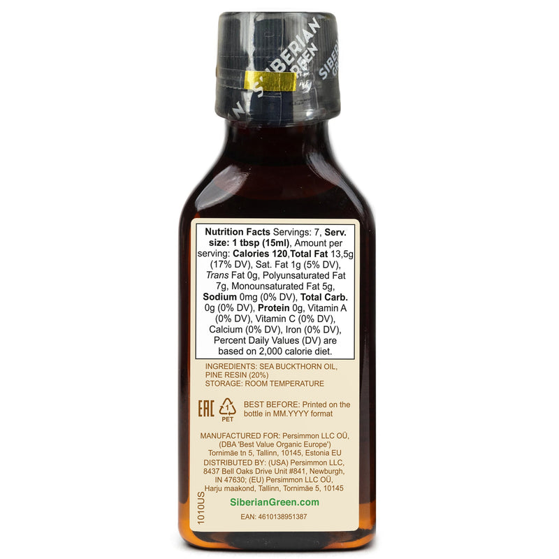 SiberianGreen.com Siberian Sea Buckthorn Oil with Pure Cedar Resin - 100ml Cooking Oils White Smoke
