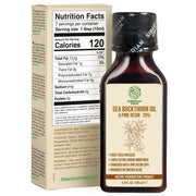 SiberianGreen.com Siberian Sea Buckthorn Oil with Pure Cedar Resin - 100ml Cooking Oils White Smoke