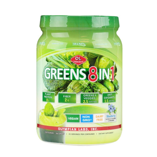 Olympian Labs Olympian Labs Greens Protein Powder 8 In 1 Blueberry, 14.2 Oz Fitness & Nutrition Pale Goldenrod