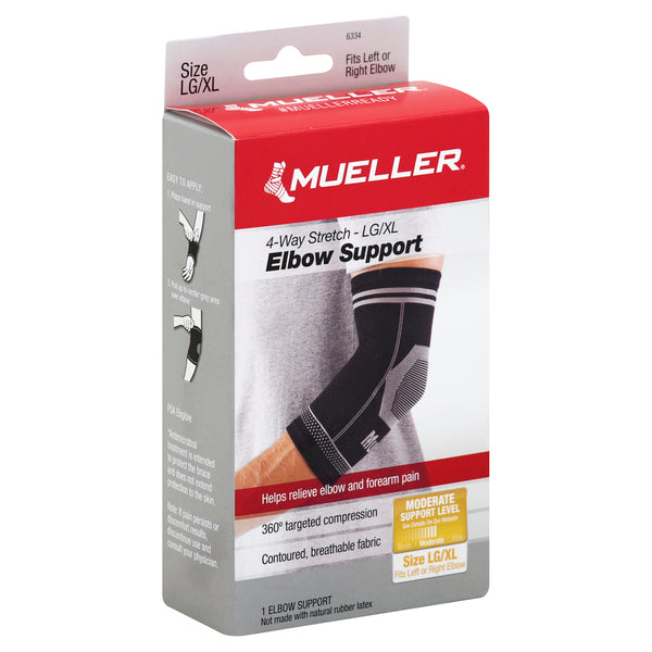 Mueller Mueller Elbow Support, 4-way Stretch - LG/XL,1ea Plumbing Fittings & Supports White Smoke