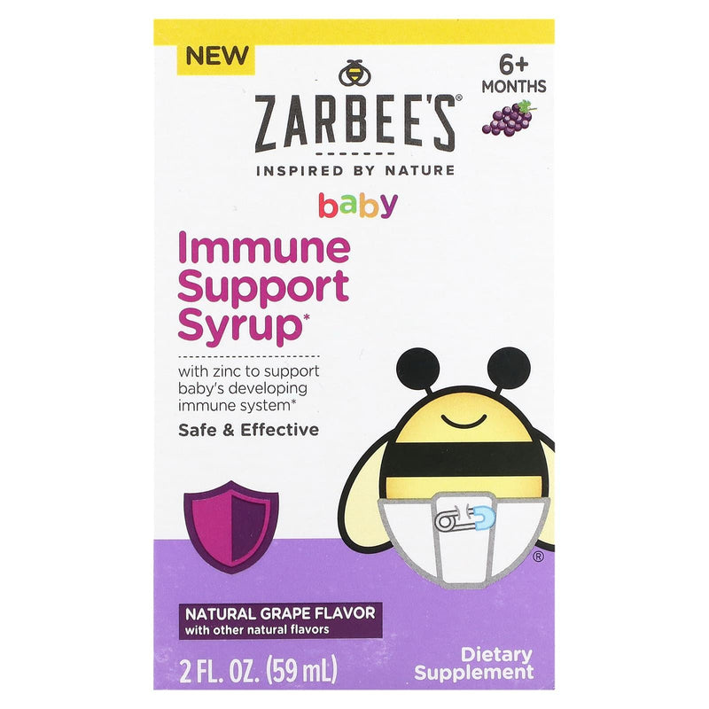 Zarbee's Zarbee's® Baby Immune Support Syrup – Natural Grape Flavor (2 fl oz / 59 ml) Grapes White Smoke