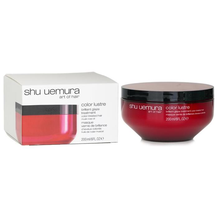 Shu Uemura Shu Uemura Colot Lustre Brilliant Glaze Treatment 200ml Hair Treatment Light Gray