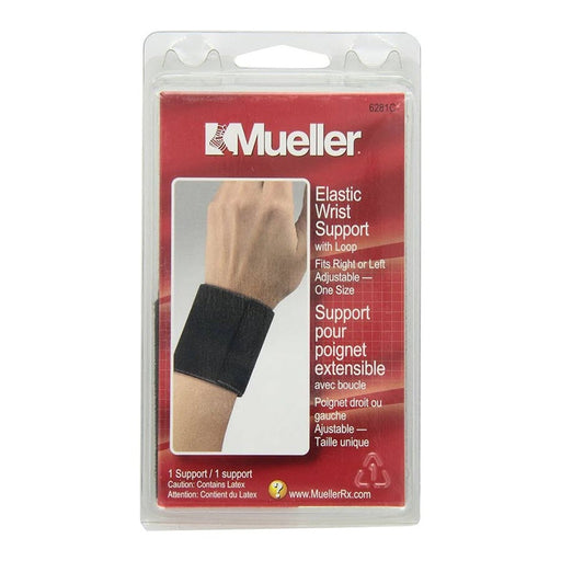 Mueller Mueller® Elastic Wrist Support with Loop Plant Cages & Supports Lavender