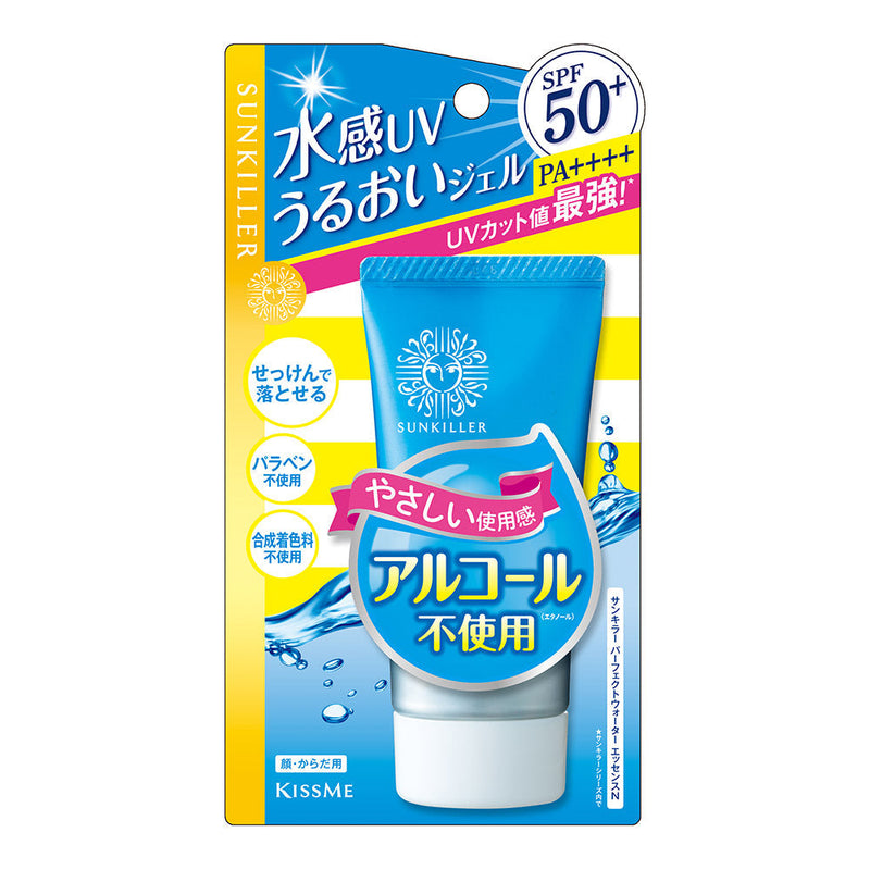 AsiaBeautyMall ISEHAN Sunkiller Perfect Water Essence SPF 50+ PA++++ Sunscreen Dodger Blue