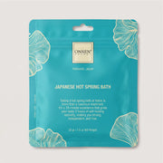 Onsen Secret Japanese Hot Spring Bath Bath Antique White 1 Hot Spring Bath,3 Hot Spring Bath,5 Hot Spring Bath,10 Hot Spring Bath,100 Hot Spring Bath