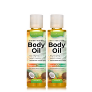 Garner's Garden Natural Body Oil - Natural Fragrance Body Oil White Smoke 4 oz Tropical Coconut Body Oil,4 oz Brown Sugar Body Oil,4 oz Ocean Breeze Body Oil
