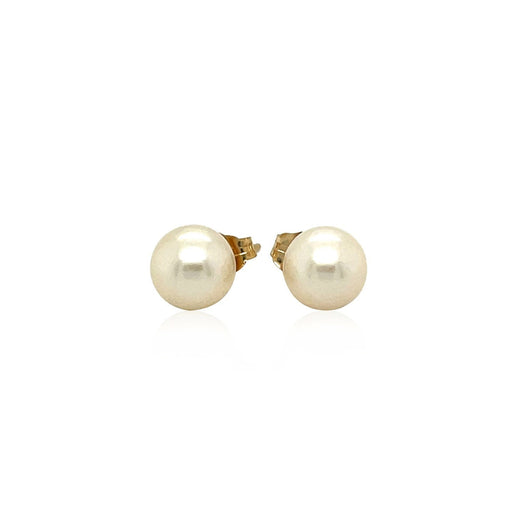 Bids.com 14k Yellow Gold Freshwater Cultured White Pearl Stud Earrings (7.0 mm) Earrings White Smoke Yellow Gold
