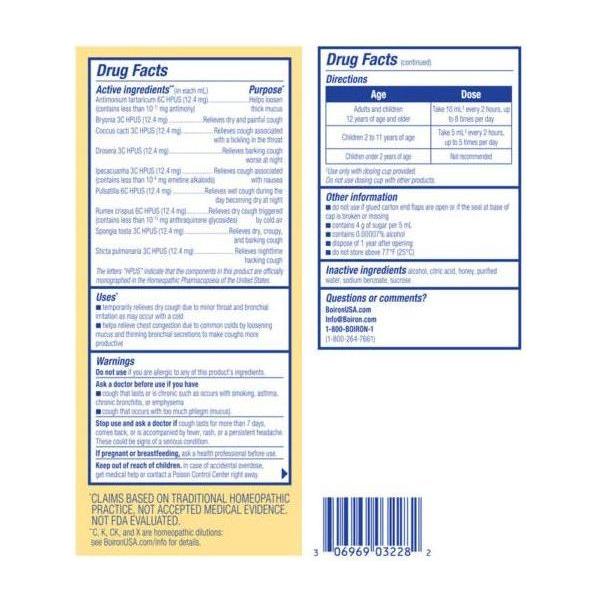 Boiron Boiron Chestel Honey Cough & Chest Congestion - 6.7 oz Cough & Chest Congestion Medicine Beige