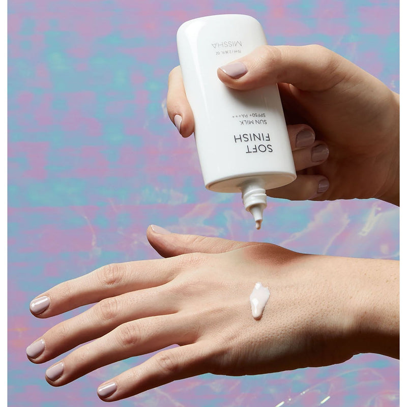 AsiaBeautyMall Missha All Around Safe Block Soft Finish Sun Milk SPF50+ PA+++ Sunscreen Dark Gray