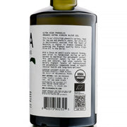 Olivea Ultra High Phenolic Extra Virgin Olive Oil — 1,000+ mg/kg Polyphenols Gray