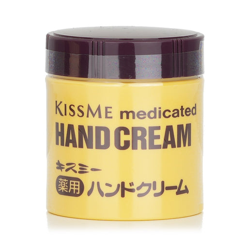 AsiaBeautyMall Isehan Kiss Me Medicated Hand Cream (Bottle) Hand Cream Light Goldenrod