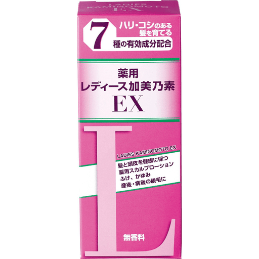 AsiaBeautyMall Ladies Kaminomoto EX Hair Loss Treatment White Smoke