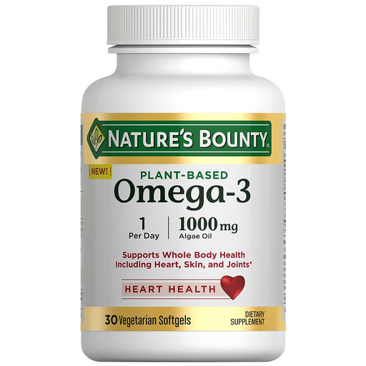 Nature's Bounty Nature's Bounty Plant Base Omega 3 Algae Oil Vitamins & Supplements White Smoke
