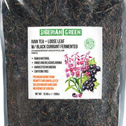 SiberianGreen.com Siberian Green Fermented Ivan Tea with Black Currant Leaves – 300g Tea & Infusions Dark Slate Gray