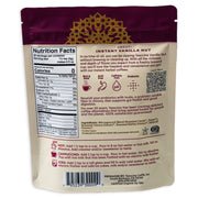 Teeccino Instant Vanilla Nut Herbal Coffee Instant Coffee Dark Gray Instant