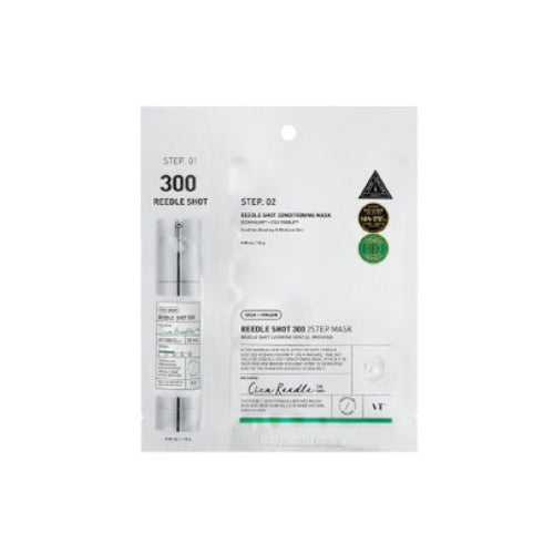 AsiaBeautyMall VT Reedle Shot 300 2-Step Mask Face Mask Lavender