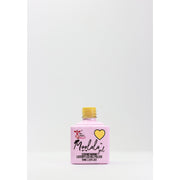 minimanimoo Moolala™ 2 Step Gel - #30 Sunshine Nail Polish Lavender