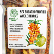 SiberianGreen.com Sea Buckthorn Berries with Apple Slices – A Nutrient-Packed Superfood (200 g) Tea & Infusions White Smoke