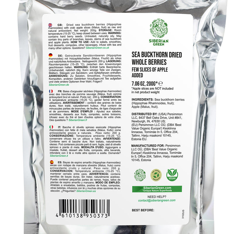 SiberianGreen.com Sea Buckthorn Berries with Apple Slices – A Nutrient-Packed Superfood (200 g) Tea & Infusions White Smoke