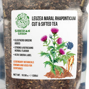 SiberianGreen.com Maral Leuzea Root with Eleuthero Siberian Ginseng - 100% Natural Powder Tea & Infusions White Smoke