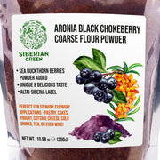 SiberianGreen.com Siberian Green - Black Aronia Berry & Sea Buckthorn Powder – 300g (10.58 oz) Tea & Infusions White Smoke