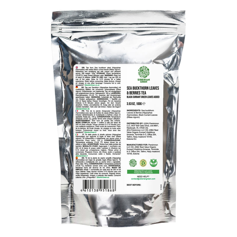SiberianGreen.com Siberian Green Sea Buckthorn Tea with Black Currant Leaves – Wild-Harvested & Caffeine-Free Tea & Infusions White Smoke