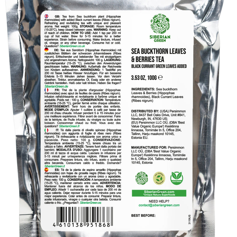 SiberianGreen.com Siberian Green Sea Buckthorn Tea with Black Currant Leaves – Wild-Harvested & Caffeine-Free Tea & Infusions White Smoke
