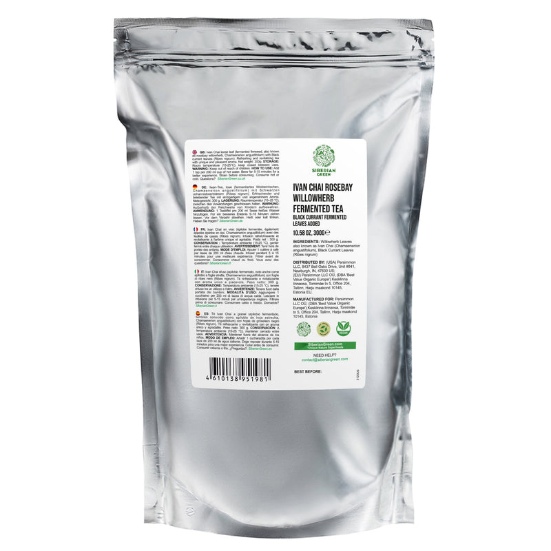 SiberianGreen.com Siberian Green Fermented Ivan Tea with Black Currant Leaves – 300g Tea & Infusions Gray