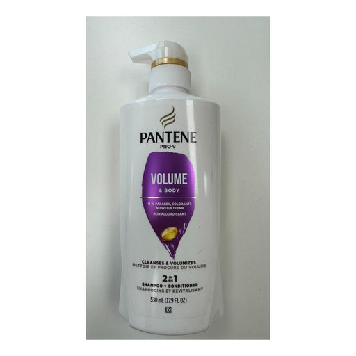 Pantene Pantene Pro-V Volume & Body 2 In 1 Shampoo & Conditioner (17.9 Fl Oz) Shampoo & Conditioner Gray