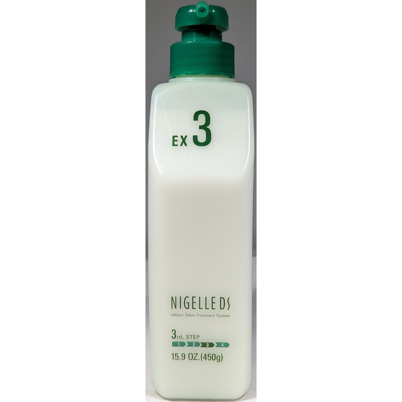 0 Milbon Nigelle DS 3rd Step Hair Treatment, 15.9 Oz Hair Care Light Gray