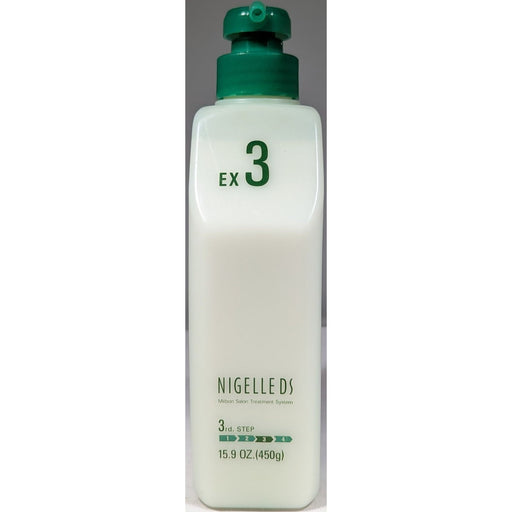 0 Milbon Nigelle DS 3rd Step Hair Treatment, 15.9 Oz Hair Care Light Gray