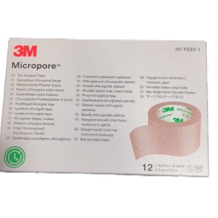 0 3m Micropore Tan Surgcal 1inx10yd Tape 12ct Office Tape Light Gray