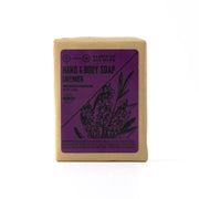 Barrister & Mann Barrister & Mann Hand & Body Soap Collection Hand & Body Soap Dark Slate Gray Lavender