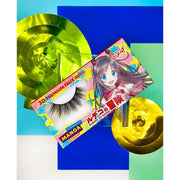 Rude Cosmetics Manga 3D Faux Mink Lashes False Eyelashes Khaki Rudeko,Kirei-Sama,Sawa-Chan,Neko-Chan