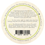 Soap Cauldron Body Butter Night Blooming Jasmine Body Butter White Smoke 2.5 oz,4 oz