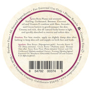 Soap Cauldron Body Butter Santa Rosa Plum & Nutmeg Body Butter White Smoke 2.5 oz,4 oz