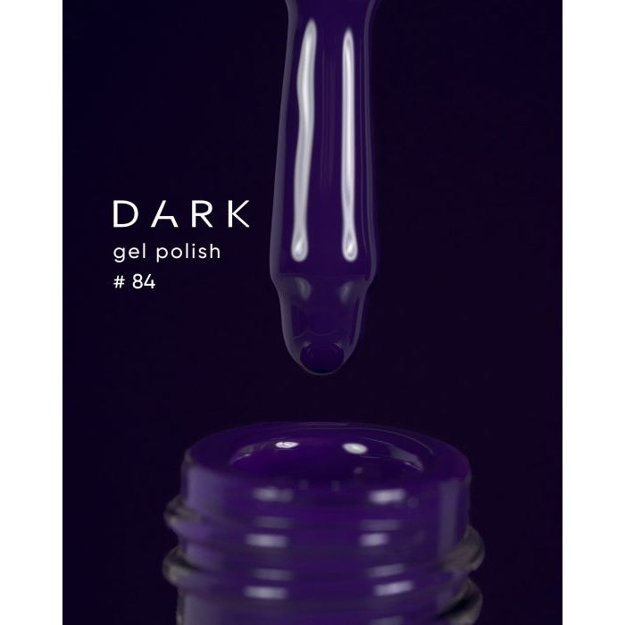 nbmsupply Dark gel polish (new collection) 84, 10 ml color84 Black