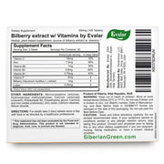 SiberianGreen.com Blueberry Forte with Lutein - 100 Tablets- Vision care and Eye care supplement Herbs Gray