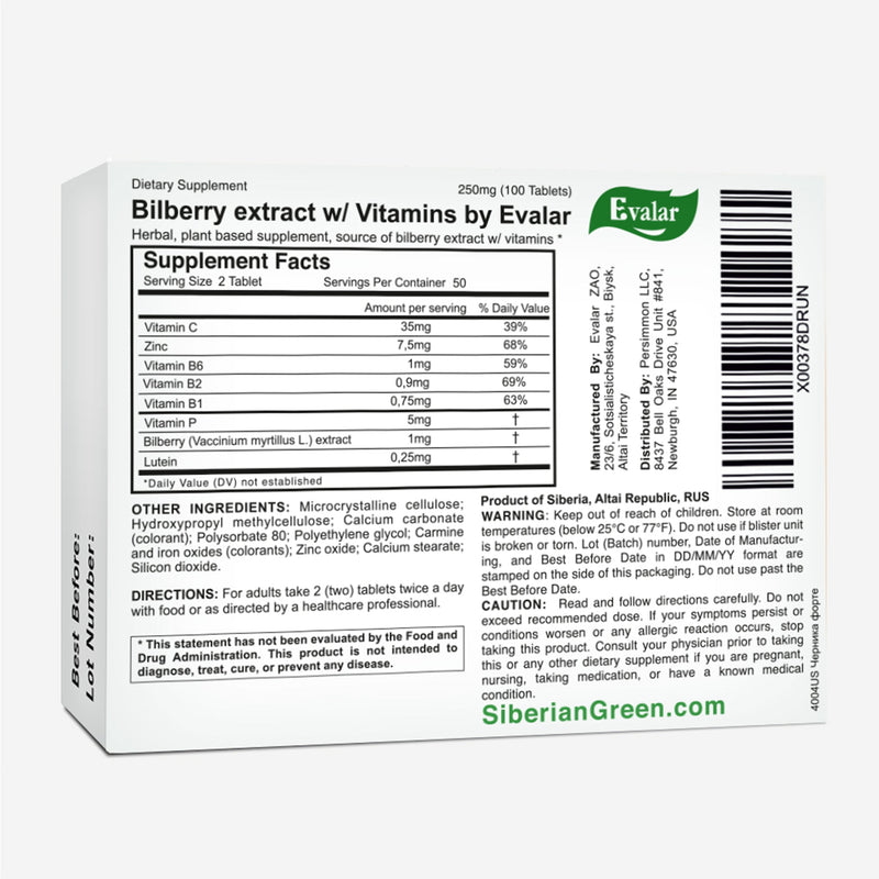 SiberianGreen.com Blueberry Forte with Lutein - 100 Tablets- Vision care and Eye care supplement Herbs White Smoke