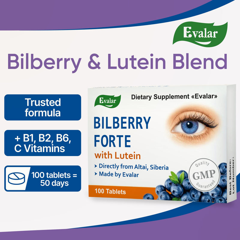 SiberianGreen.com Blueberry Forte with Lutein - 100 Tablets- Vision care and Eye care supplement Herbs White Smoke