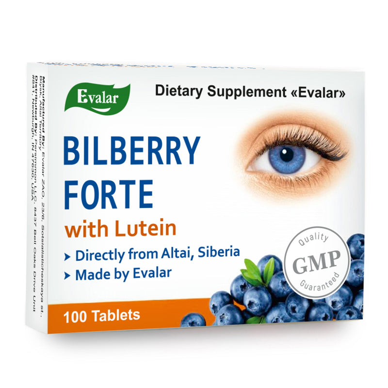 SiberianGreen.com Blueberry Forte with Lutein - 100 Tablets- Vision care and Eye care supplement Herbs White Smoke