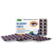SiberianGreen.com Blueberry Forte with Lutein - 100 Tablets- Vision care and Eye care supplement Herbs White Smoke